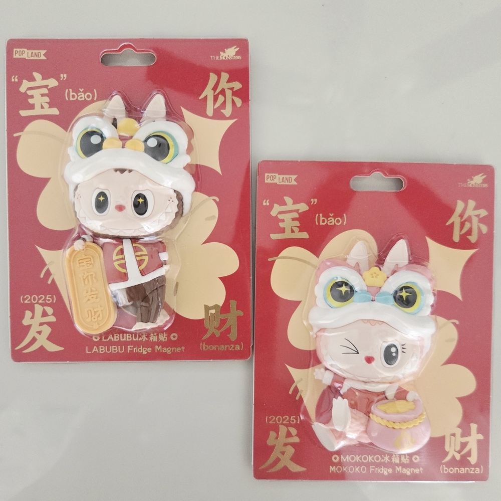 Authentic Brand New Labubu Mokoko 2025 Magnet Set 🔥